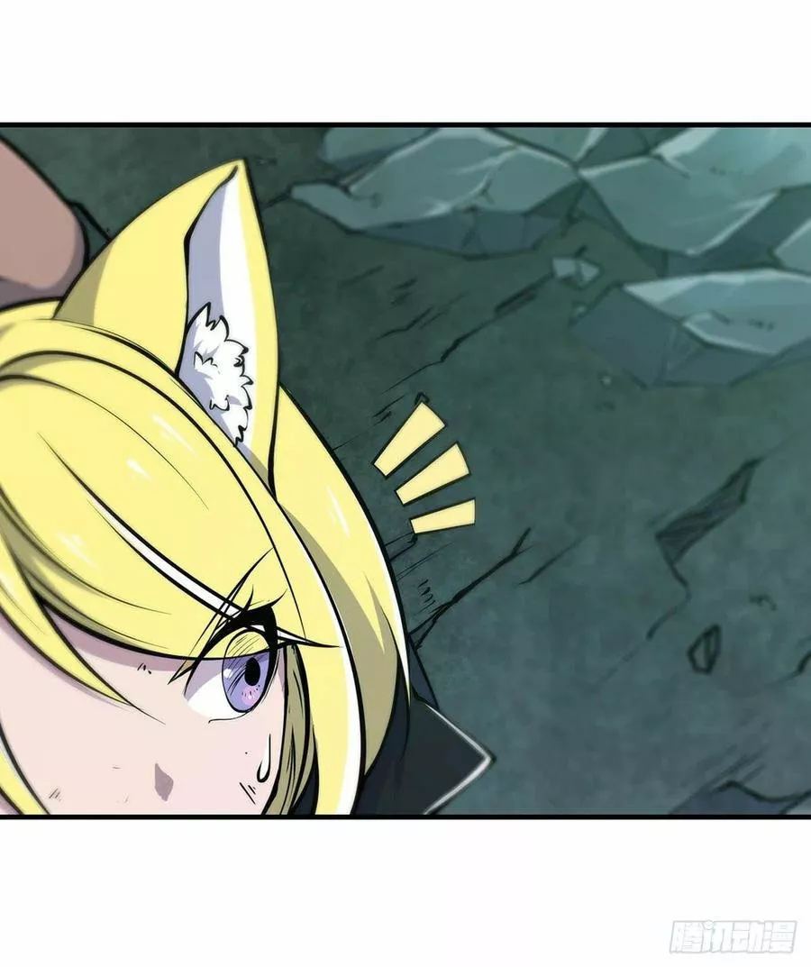 The Blood Princess And The Knight Capítulo 71 - Page 21
