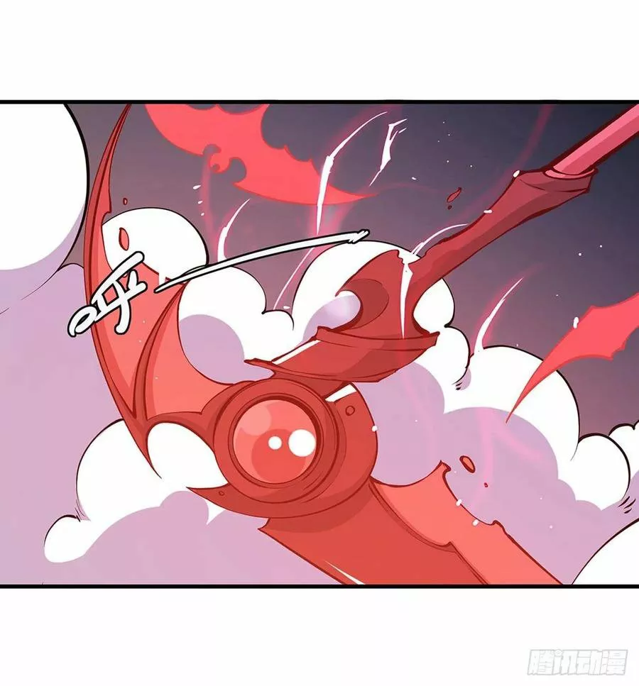 The Blood Princess And The Knight Capítulo 72 - Page 31