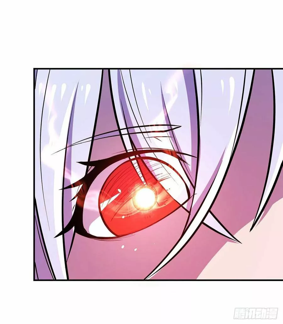 The Blood Princess And The Knight Capítulo 73 - Page 19