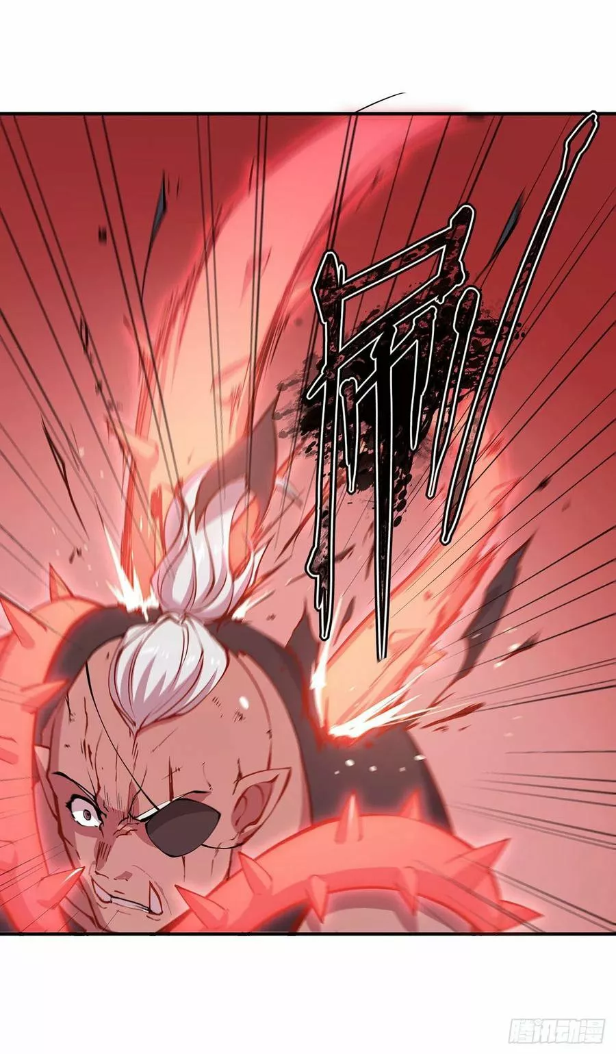 The Blood Princess And The Knight Capítulo 73 - Page 20