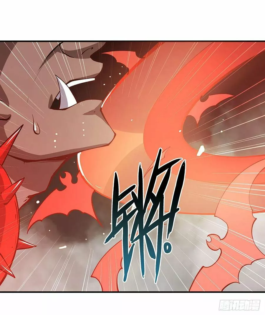The Blood Princess And The Knight Capítulo 73 - Page 30