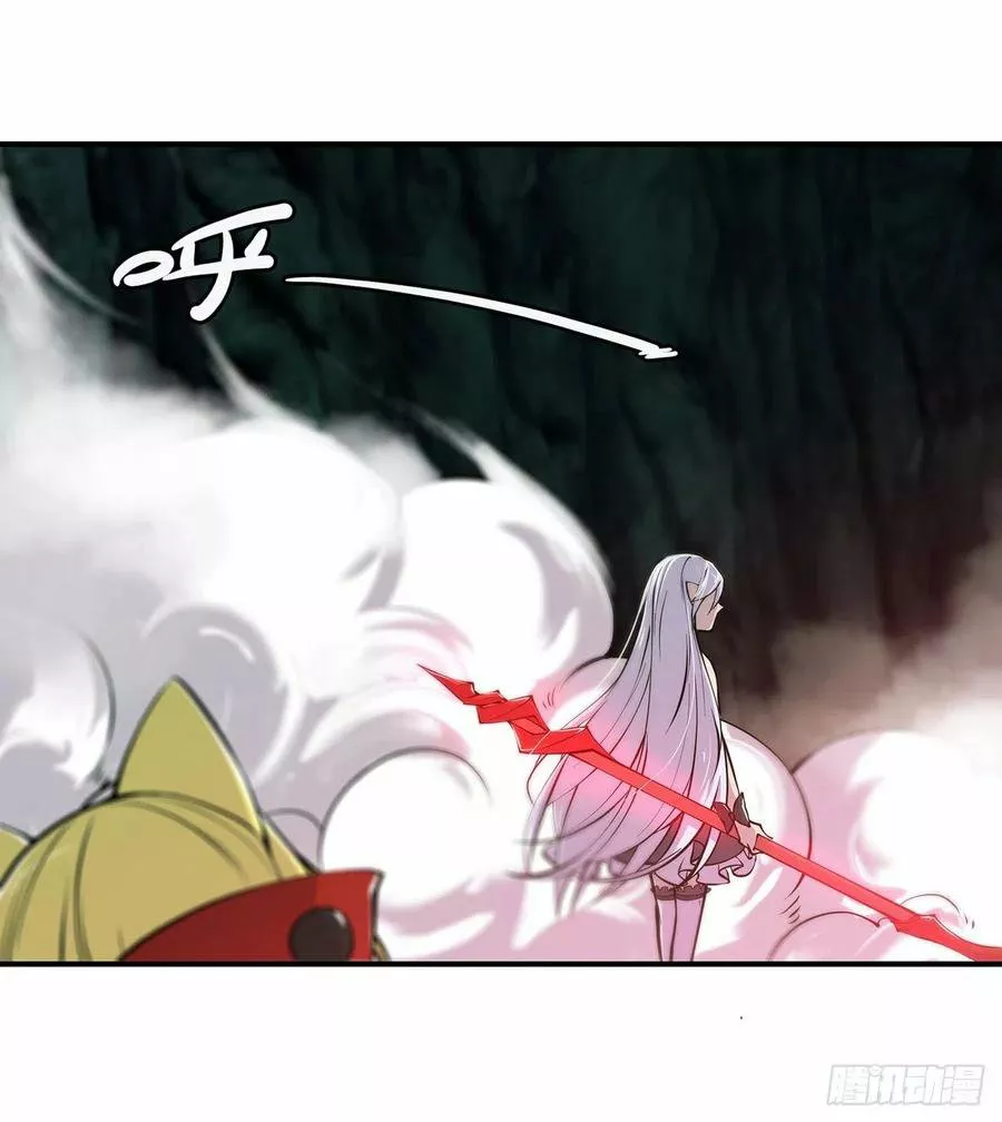 The Blood Princess And The Knight Capítulo 74 - Page 16