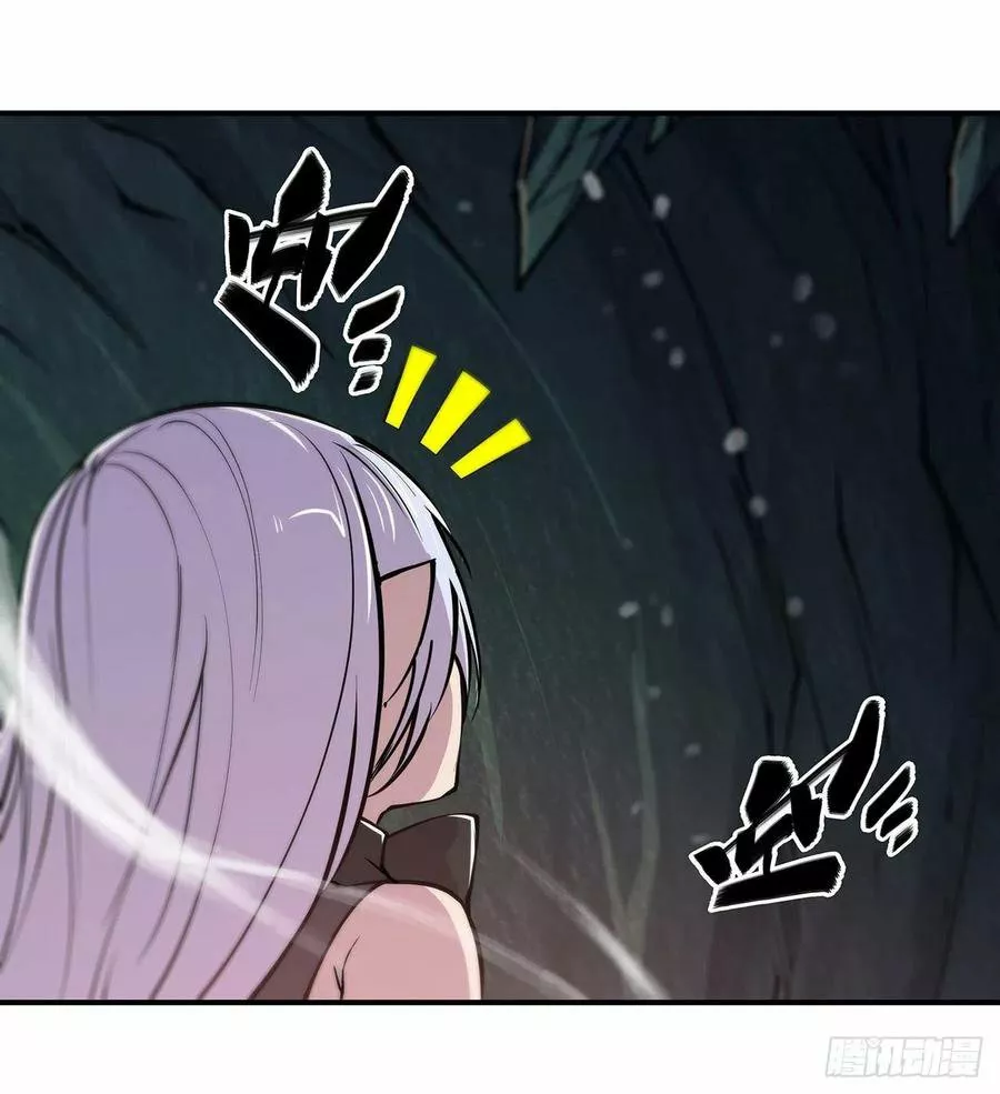The Blood Princess And The Knight Capítulo 74 - Page 18