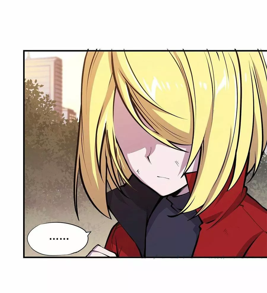 The Blood Princess And The Knight Capítulo 74 - Page 38