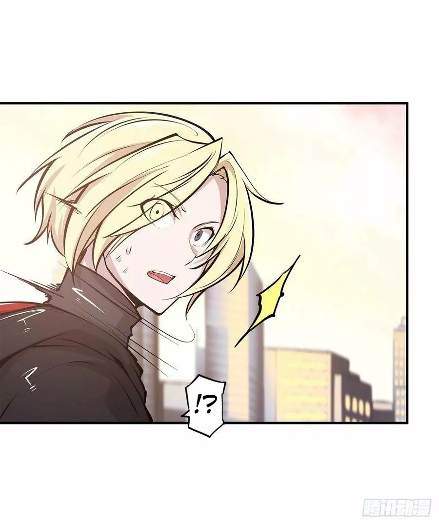 The Blood Princess And The Knight Capítulo 75 - Page 22