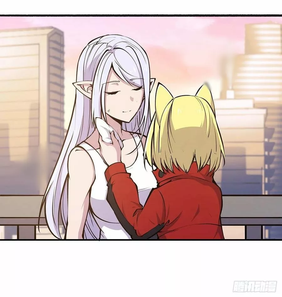 The Blood Princess And The Knight Capítulo 75 - Page 28