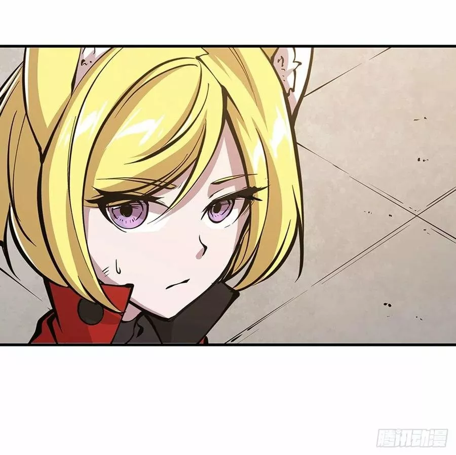 The Blood Princess And The Knight Capítulo 76 - Page 10
