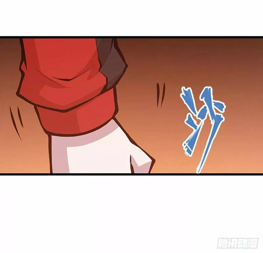 The Blood Princess And The Knight Capítulo 76 - Page 11