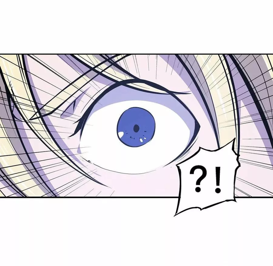 The Blood Princess And The Knight Capítulo 76 - Page 26