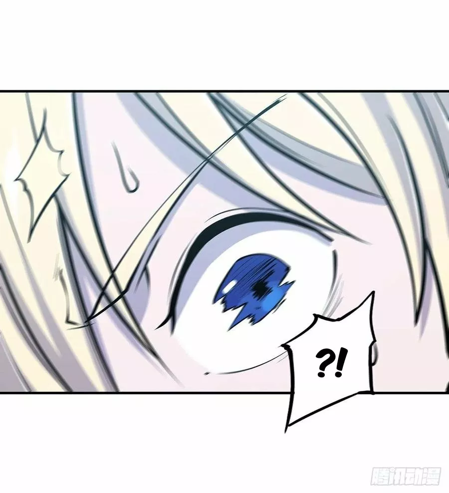 The Blood Princess And The Knight Capítulo 76 - Page 36