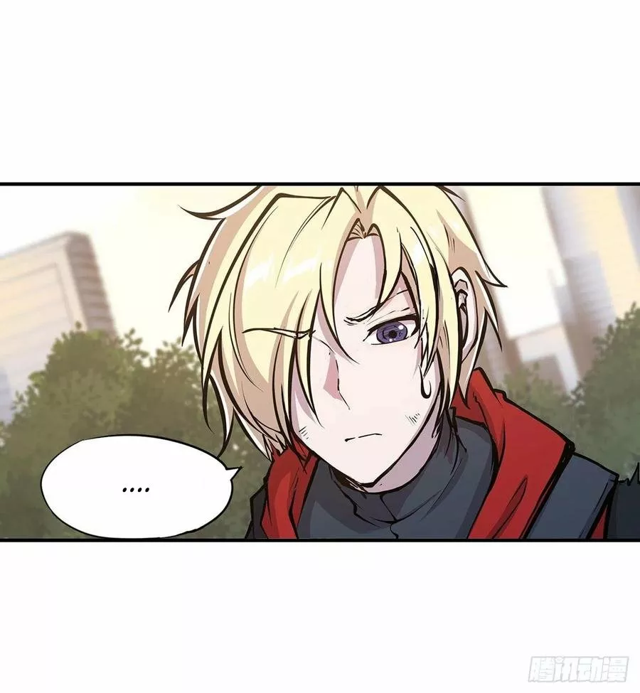 The Blood Princess And The Knight Capítulo 76 - Page 9