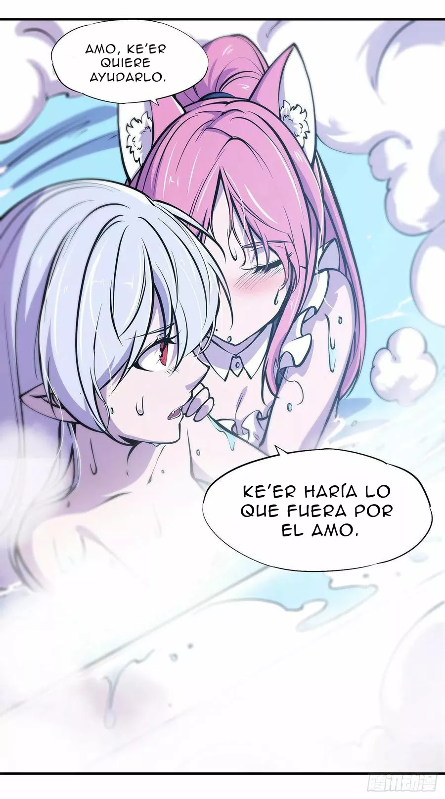 The Blood Princess And The Knight Capítulo 77 - Page 25