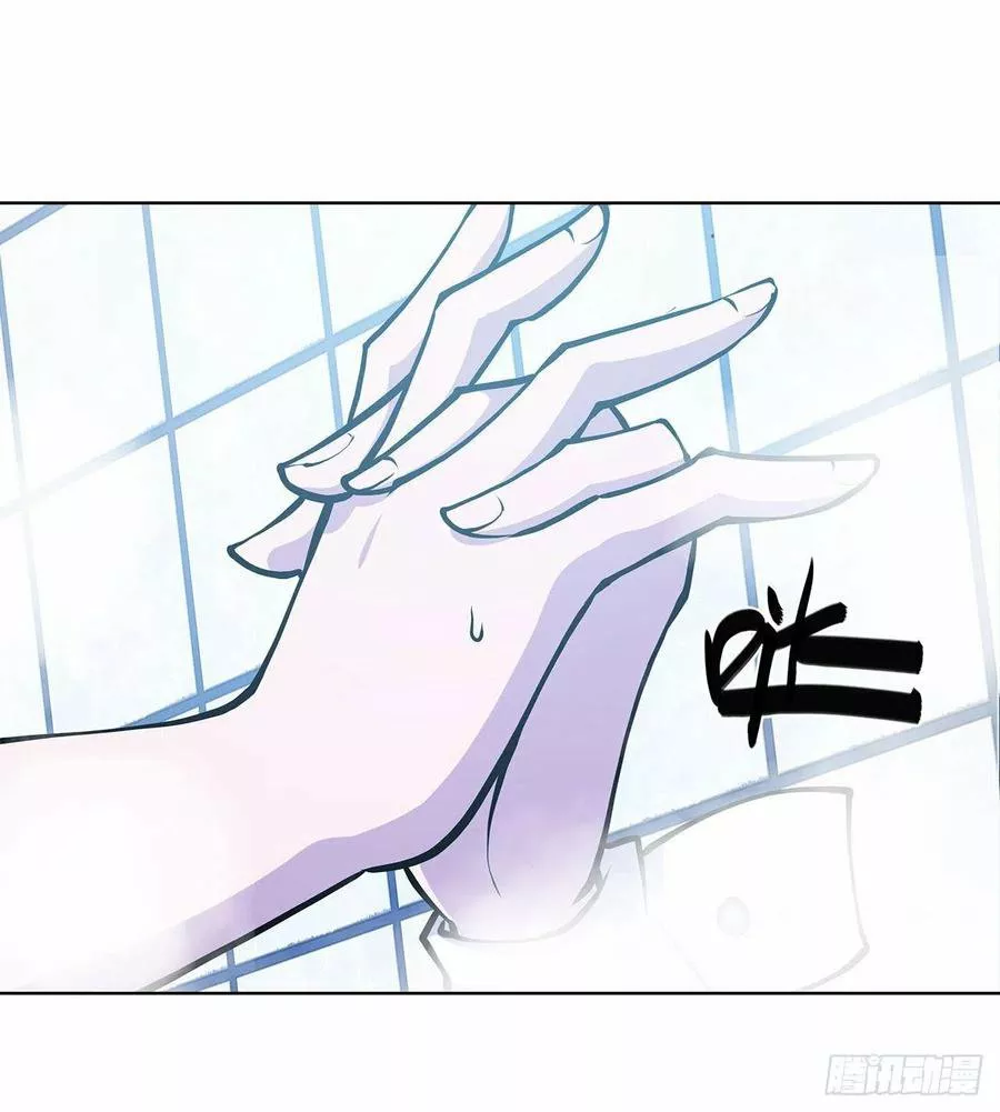 The Blood Princess And The Knight Capítulo 77 - Page 30