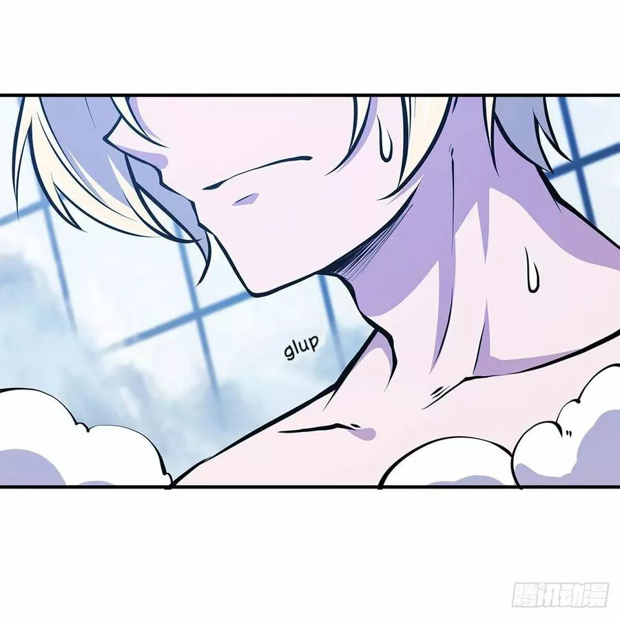 The Blood Princess And The Knight Capítulo 77 - Page 6