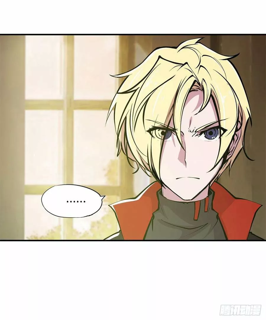 The Blood Princess And The Knight Capítulo 78 - Page 40