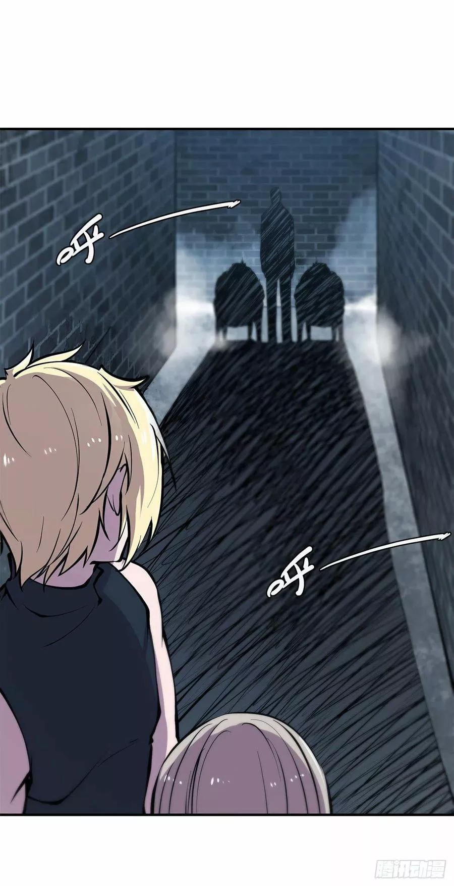The Blood Princess And The Knight Capítulo 79 - Page 17