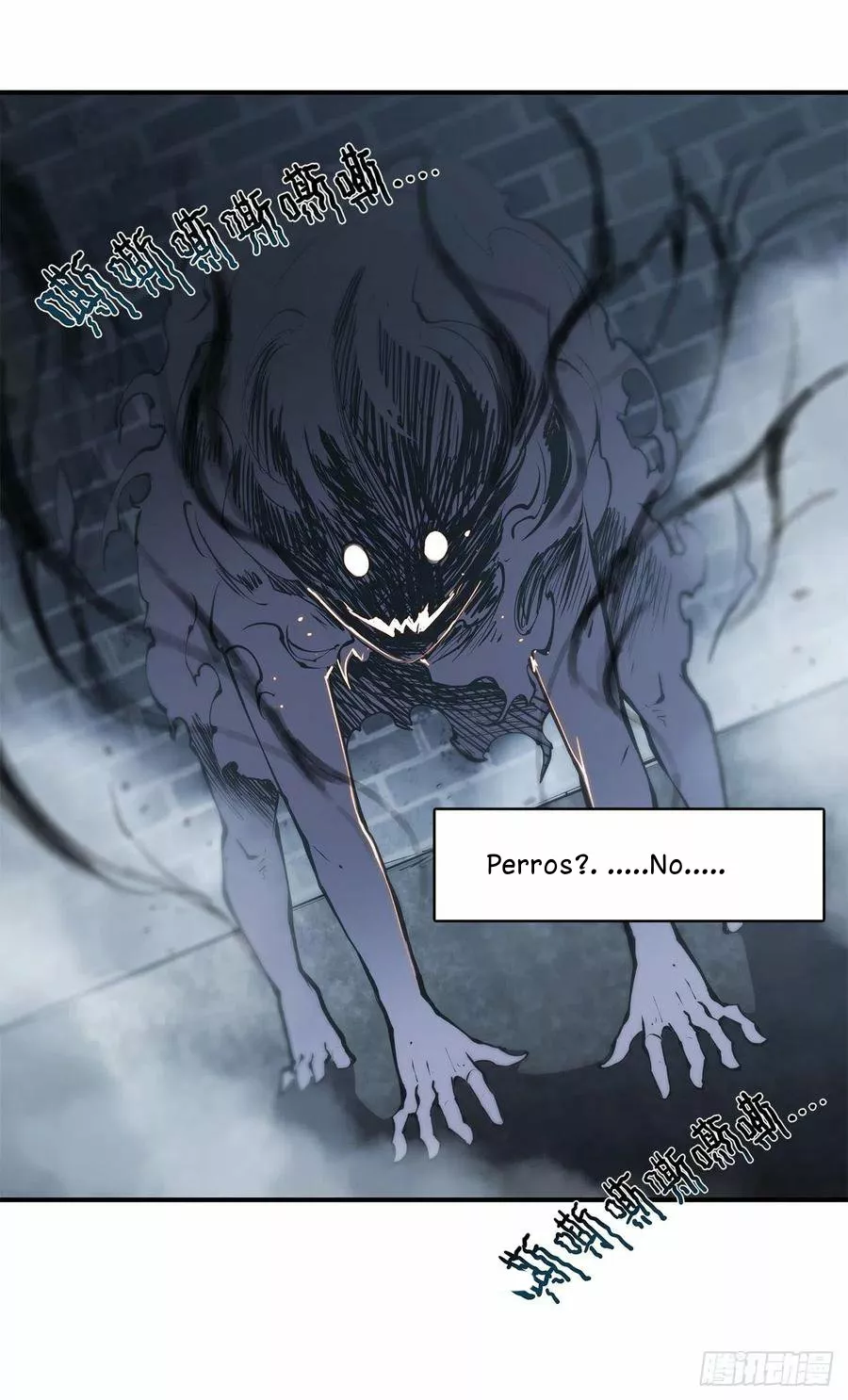 The Blood Princess And The Knight Capítulo 79 - Page 22