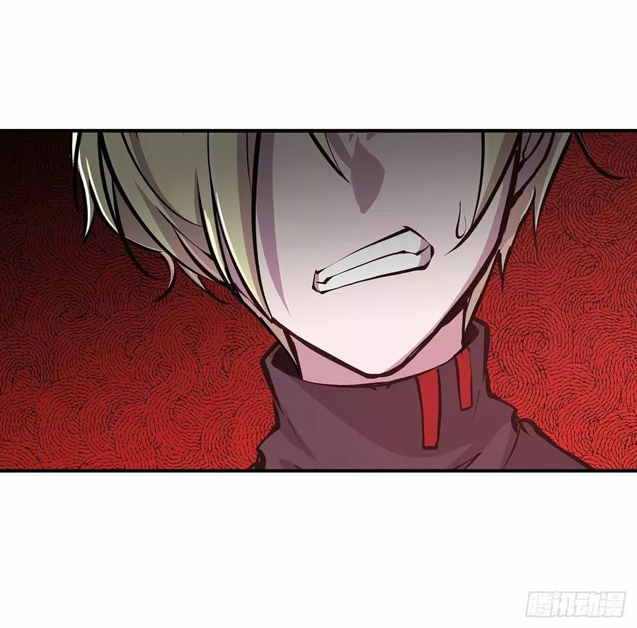 The Blood Princess And The Knight Capítulo 79 - Page 29