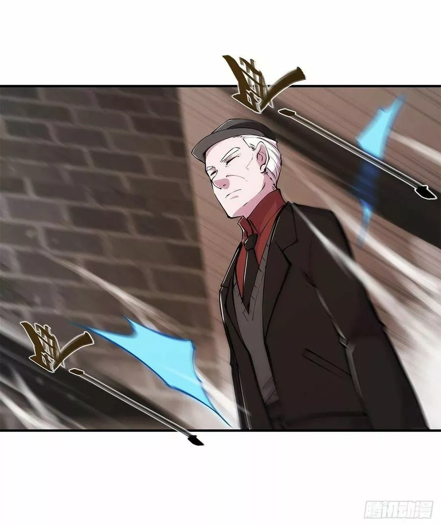 The Blood Princess And The Knight Capítulo 79 - Page 31