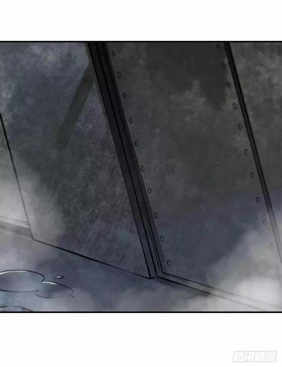 The Blood Princess And The Knight Capítulo 79 - Page 4