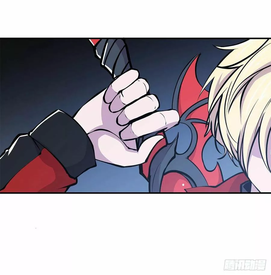 The Blood Princess And The Knight Capítulo 79 - Page 8
