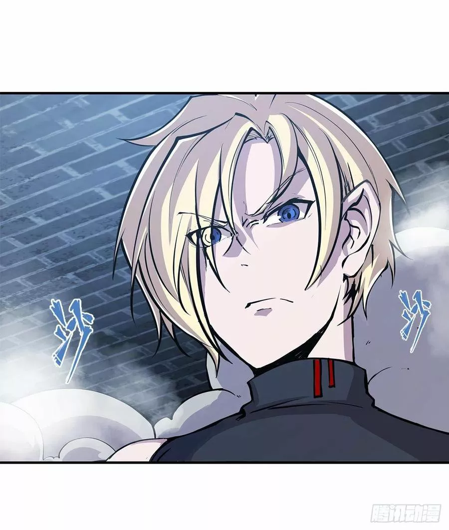 The Blood Princess And The Knight Capítulo 80 - Page 28