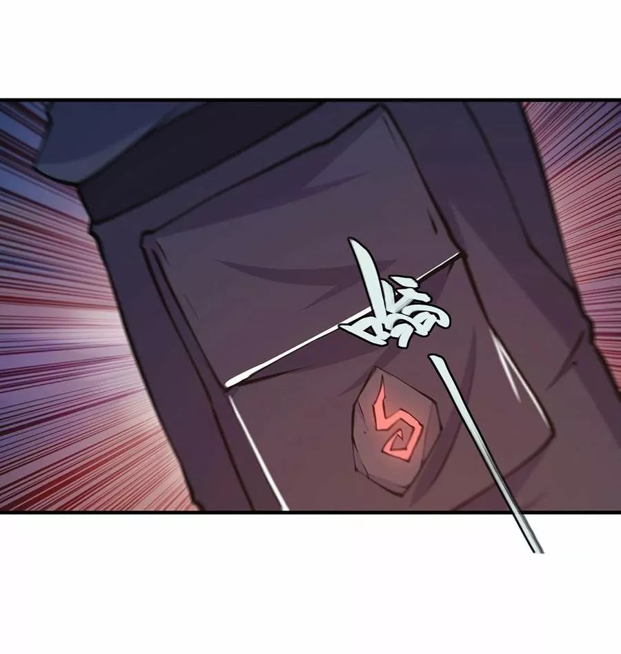 The Blood Princess And The Knight Capítulo 81 - Page 22