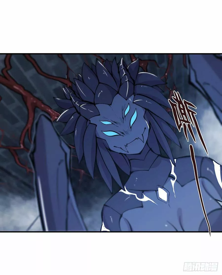 The Blood Princess And The Knight Capítulo 81 - Page 36