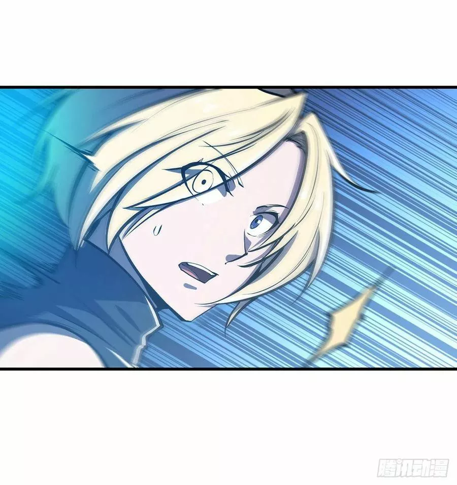 The Blood Princess And The Knight Capítulo 81 - Page 40