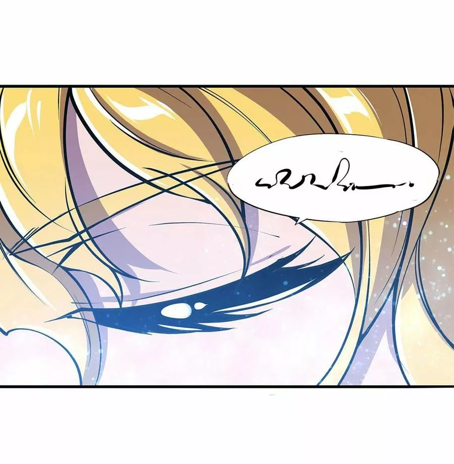 The Blood Princess And The Knight Capítulo 81 - Page 6