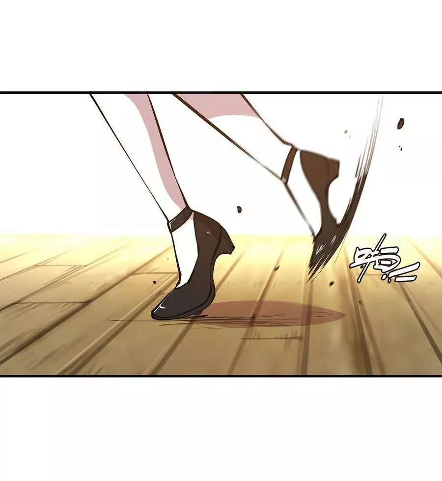The Blood Princess And The Knight Capítulo 84 - Page 23
