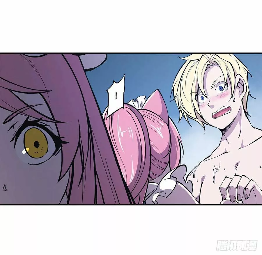 The Blood Princess And The Knight Capítulo 84 - Page 35