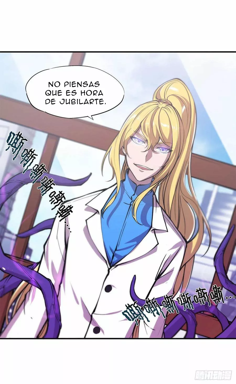 The Blood Princess And The Knight Capítulo 85 - Page 19