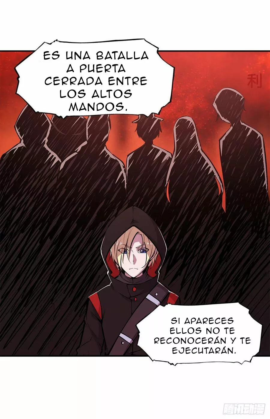 The Blood Princess And The Knight Capítulo 86 - Page 26