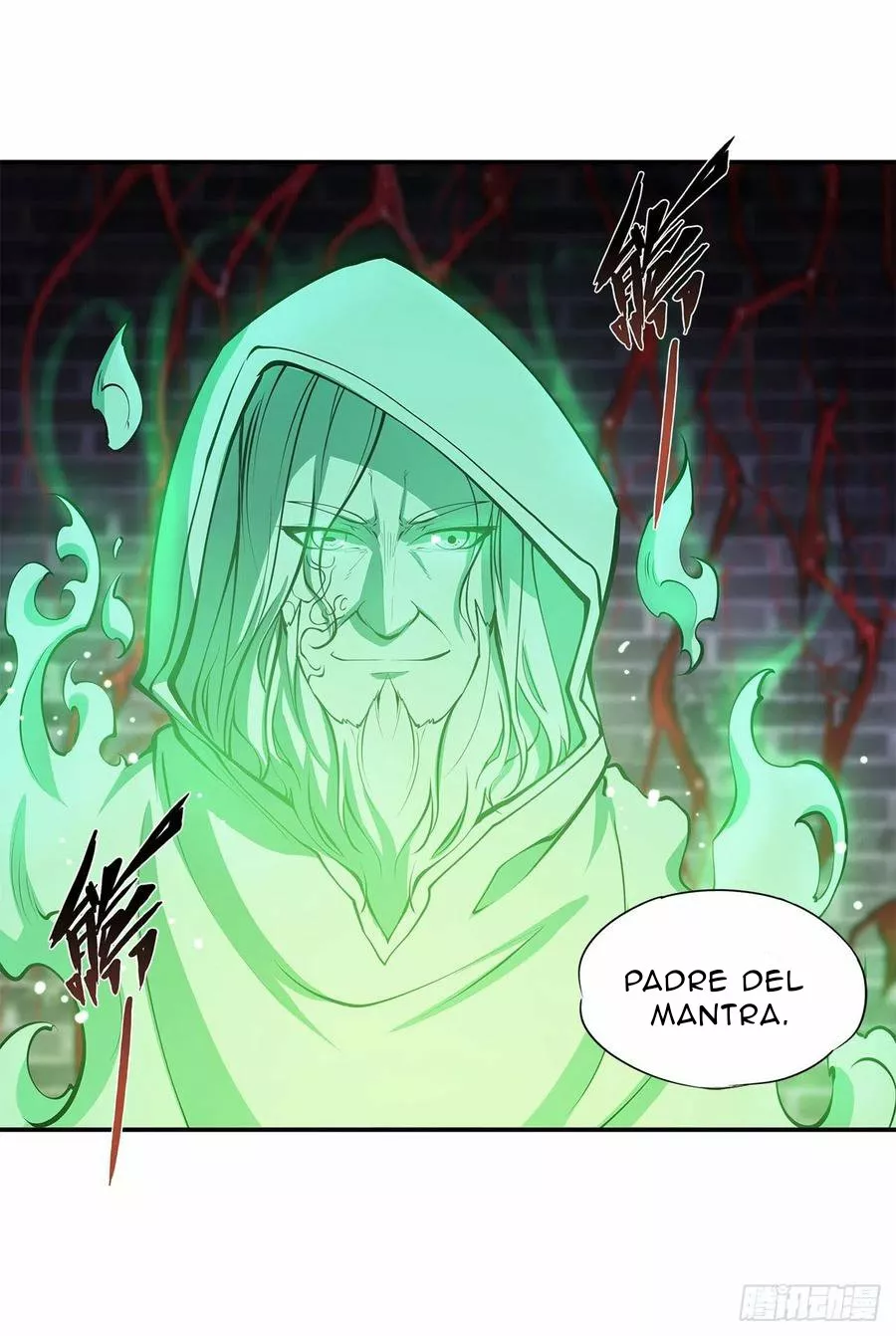 The Blood Princess And The Knight Capítulo 87 - Page 23