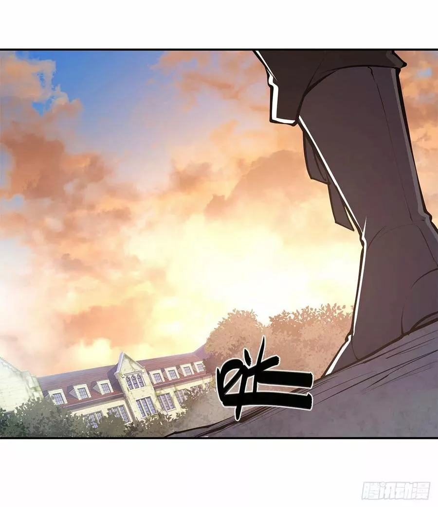 The Blood Princess And The Knight Capítulo 89 - Page 33