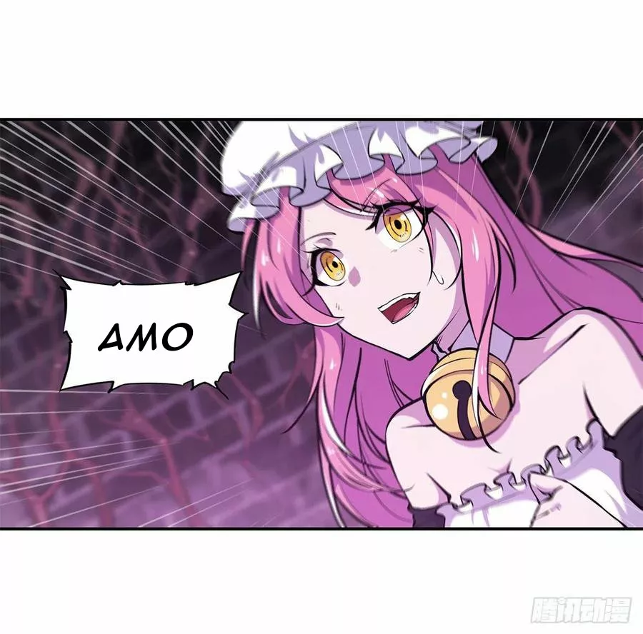 The Blood Princess And The Knight Capítulo 90 - Page 15