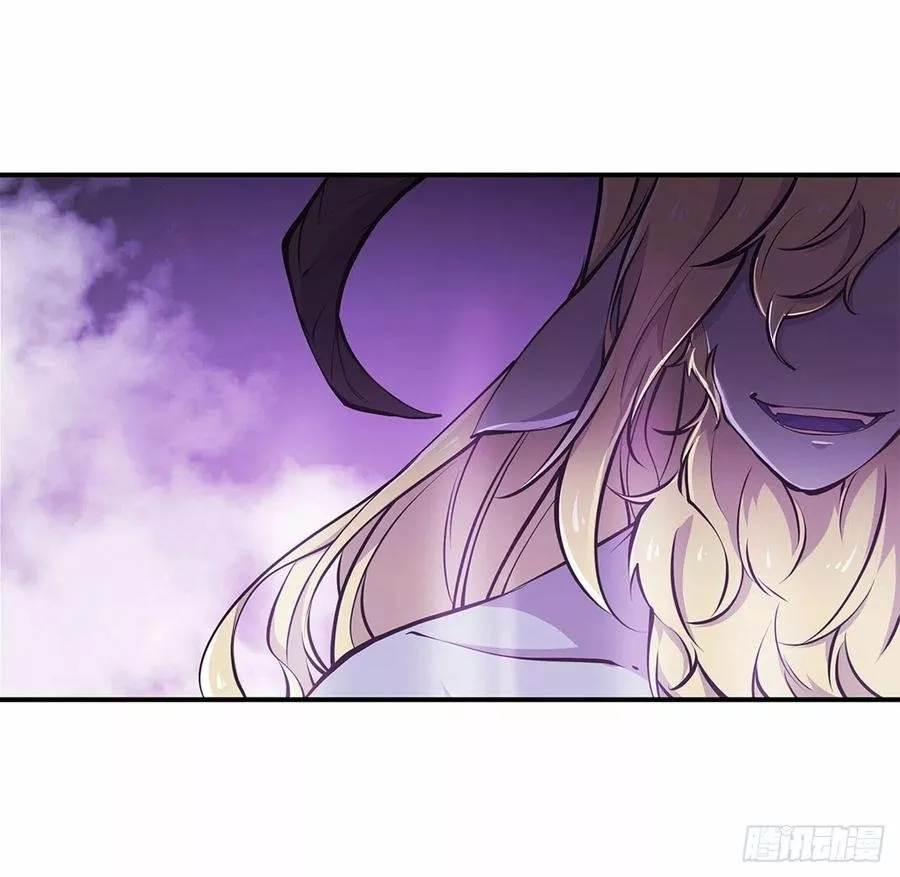 The Blood Princess And The Knight Capítulo 90 - Page 8