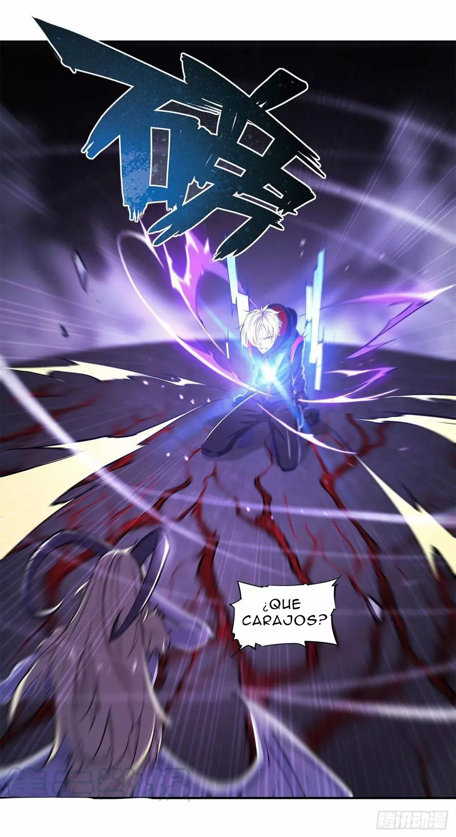 The Blood Princess And The Knight Capítulo 91 - Page 30