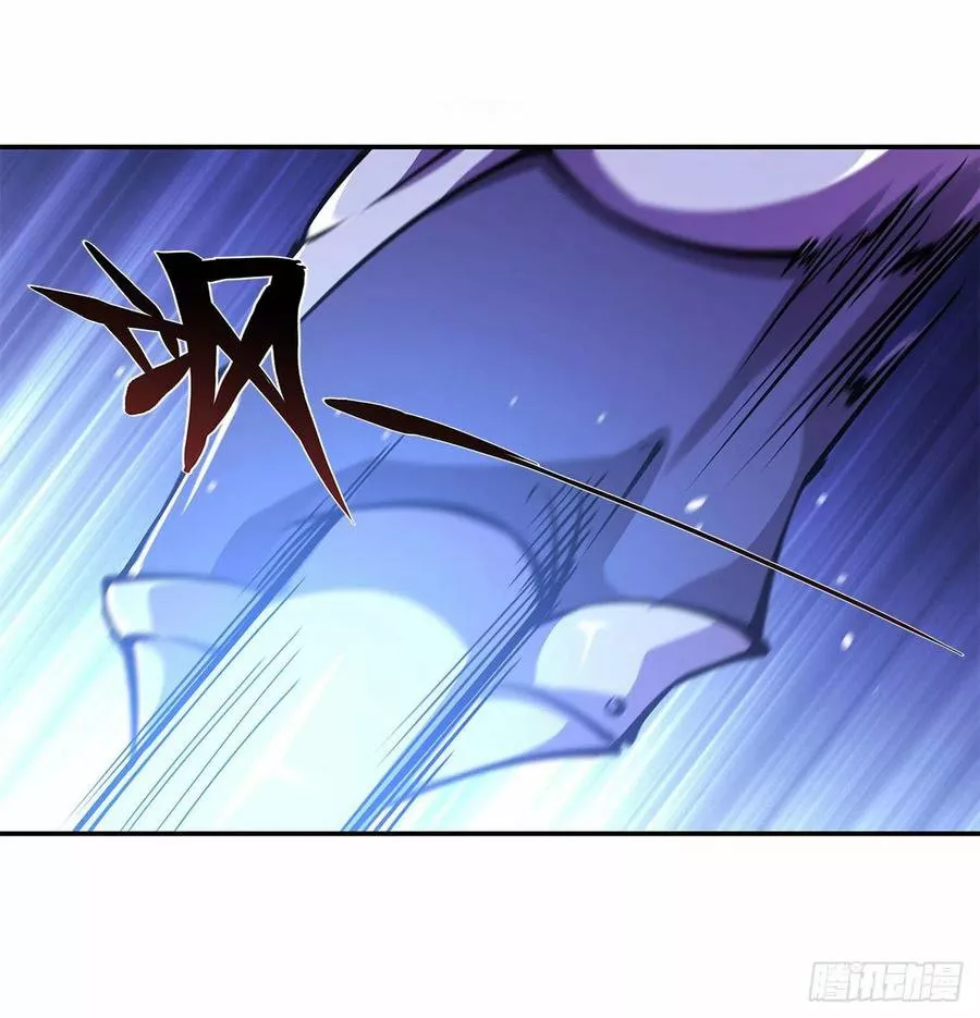 The Blood Princess And The Knight Capítulo 92 - Page 10