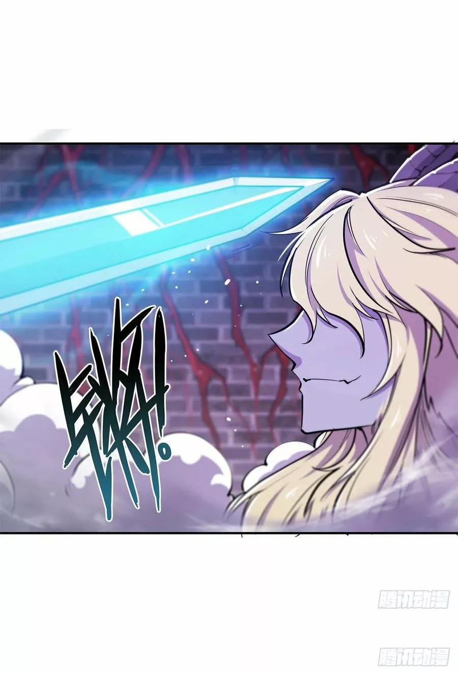 The Blood Princess And The Knight Capítulo 92 - Page 25