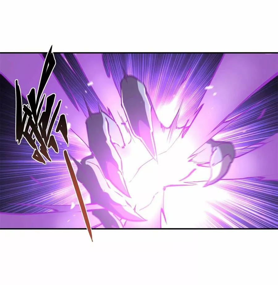 The Blood Princess And The Knight Capítulo 92 - Page 29