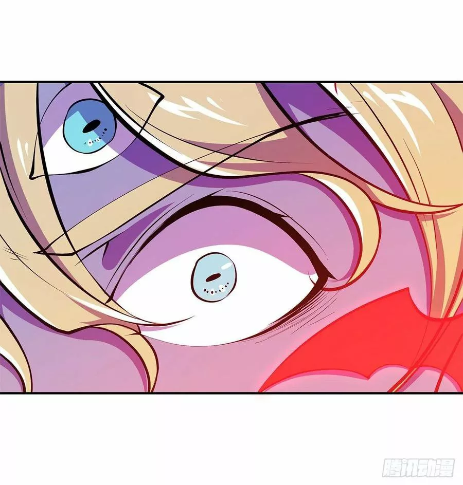 The Blood Princess And The Knight Capítulo 92 - Page 33