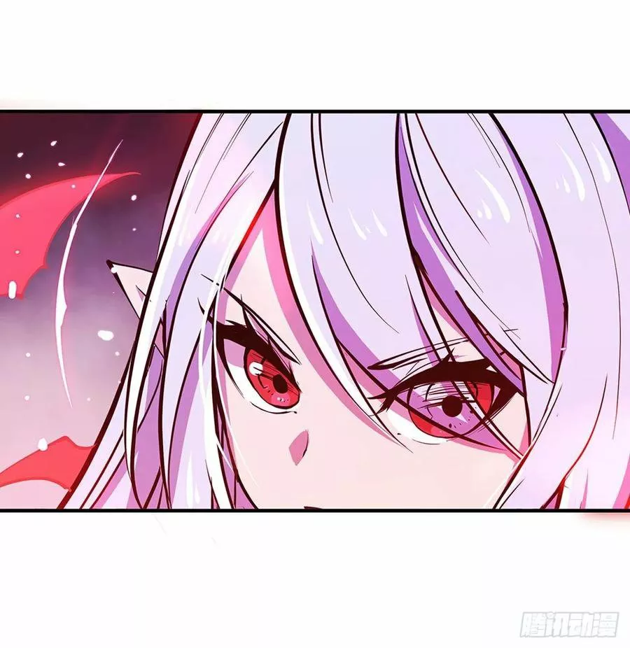 The Blood Princess And The Knight Capítulo 92 - Page 36