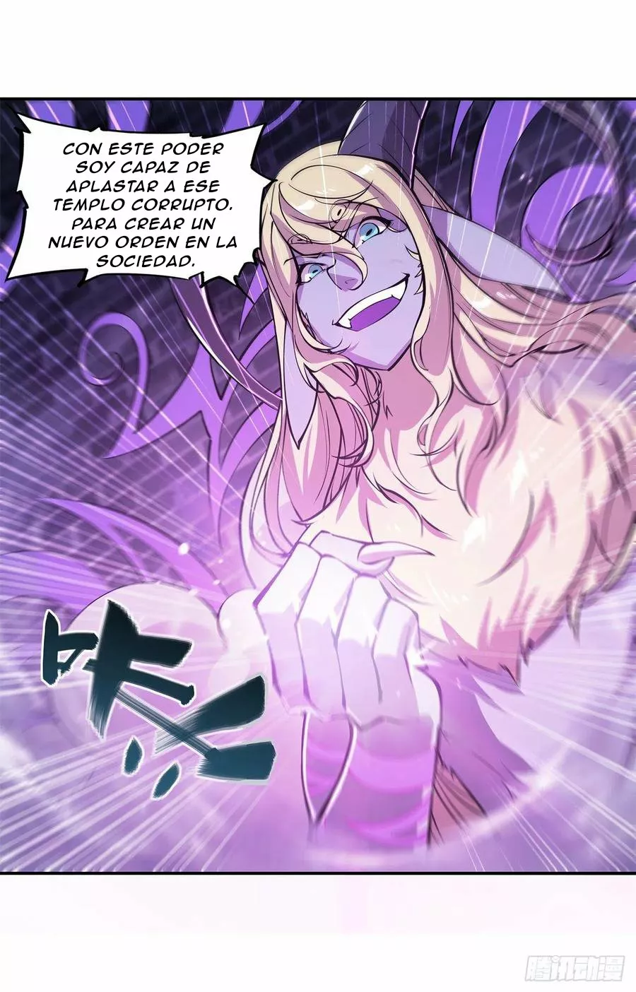 The Blood Princess And The Knight Capítulo 92 - Page 7
