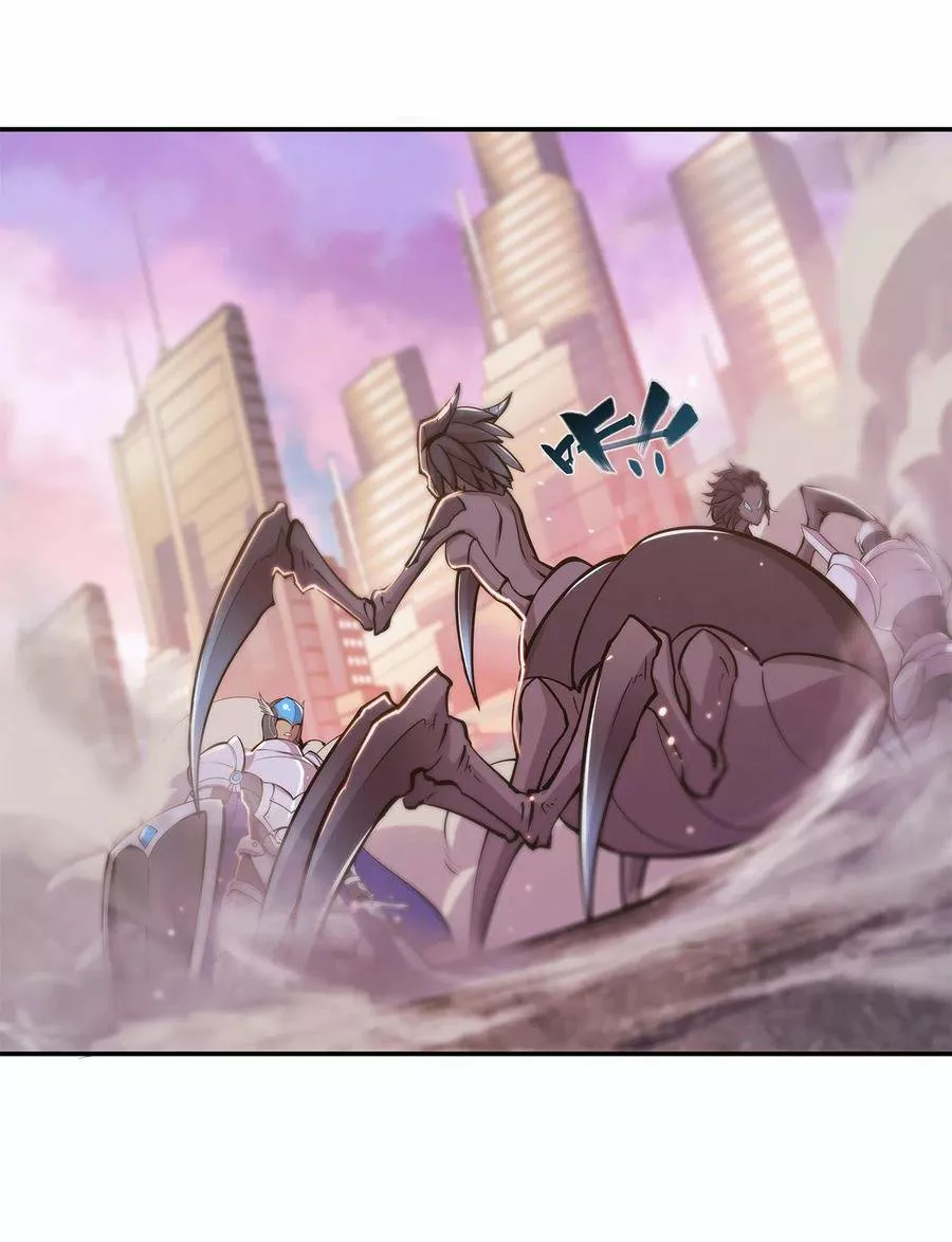 The Blood Princess And The Knight Capítulo 94 - Page 26