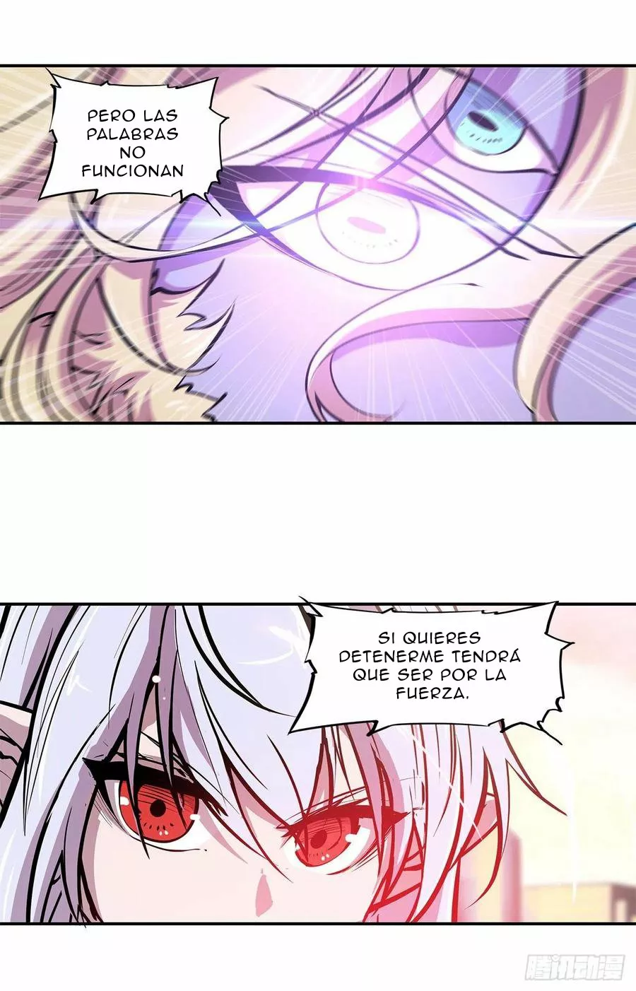 The Blood Princess And The Knight Capítulo 95 - Page 11