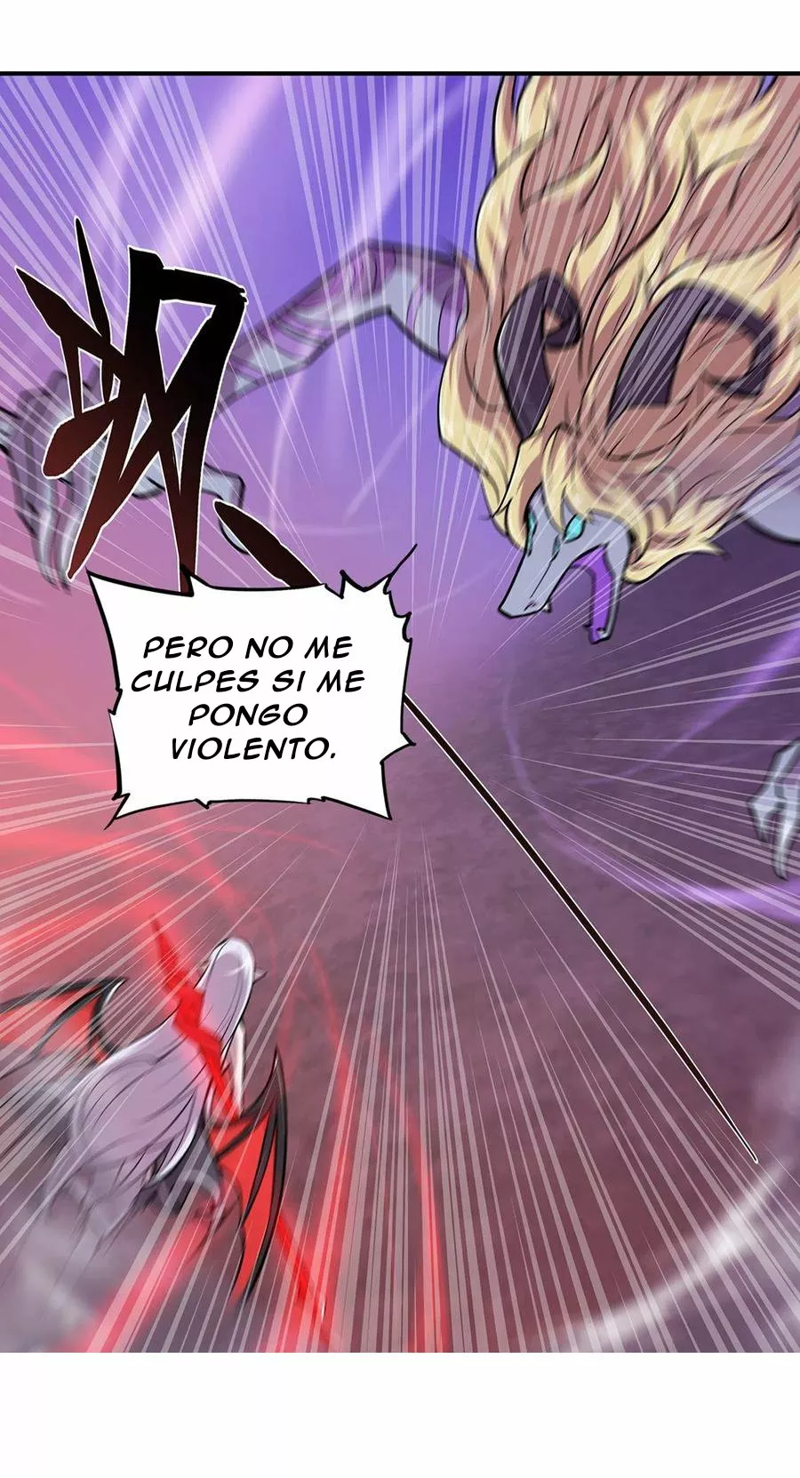 The Blood Princess And The Knight Capítulo 95 - Page 14