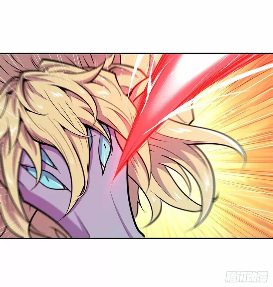The Blood Princess And The Knight Capítulo 95 - Page 21