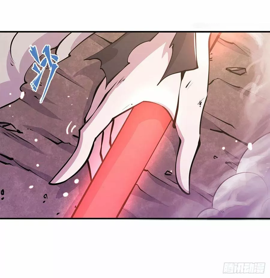 The Blood Princess And The Knight Capítulo 95 - Page 28